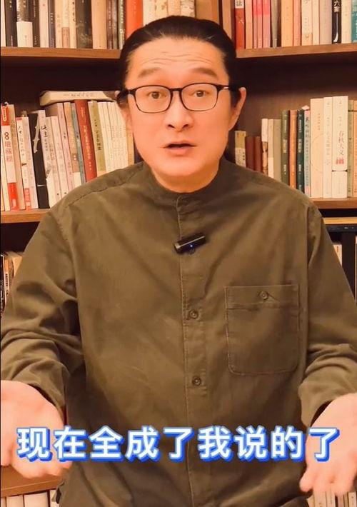 吃瓜爆料汪峰视频,吃瓜群众揭秘明星私生活